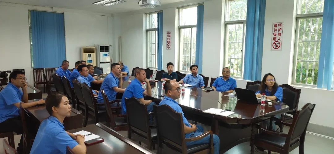 Z6尊龙召开党委（扩大）会议 部署党纪学习教育工作3.webp.jpg