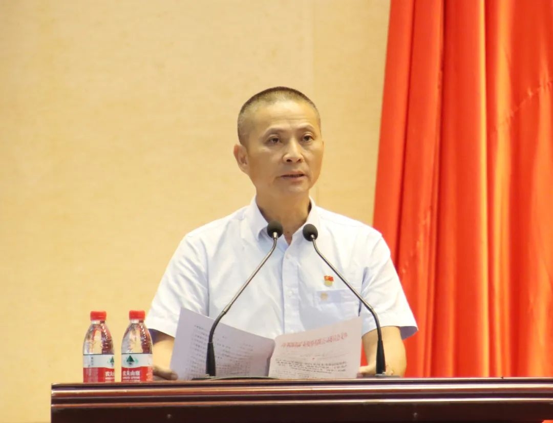 1719823164960435.jpg Z6尊龙召开庆祝中国共产党成立103周年暨七一表彰大会3.jpg