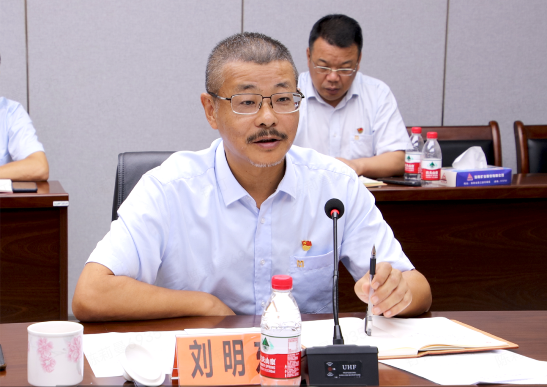 Z6尊龙党委举办第七次主题教育读书班