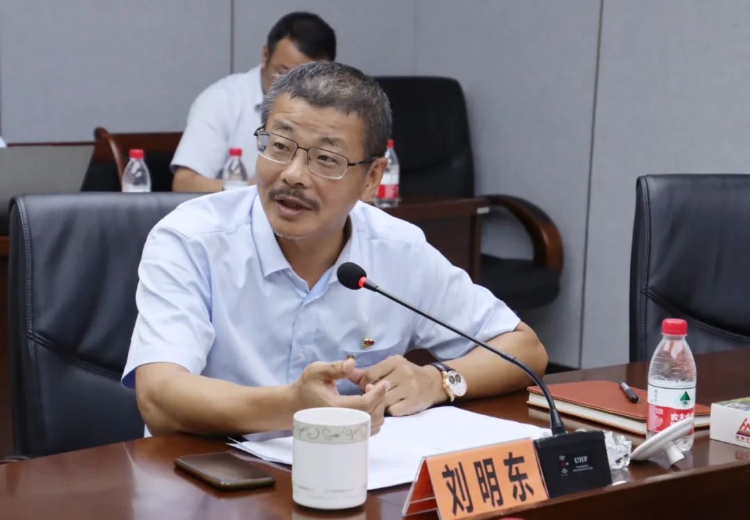 Z6尊龙党委召开主题教育反面典型案例剖析会