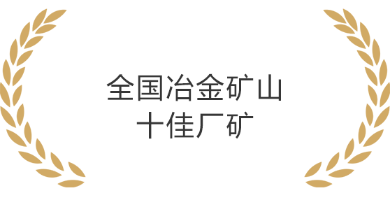 尊龙(Z6)官网-人生就是赢