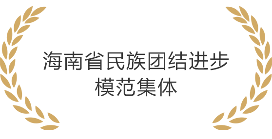 尊龙(Z6)官网-人生就是赢