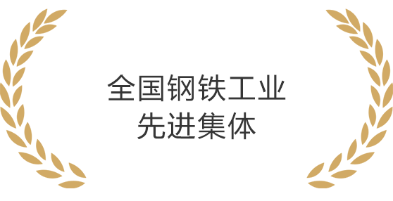 尊龙(Z6)官网-人生就是赢