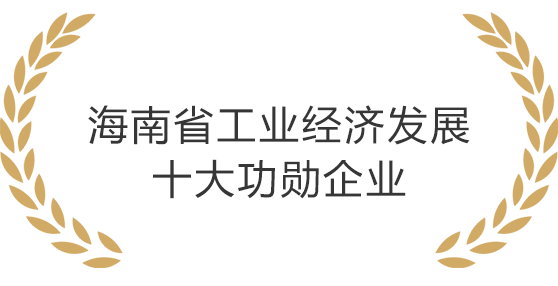 尊龙(Z6)官网-人生就是赢